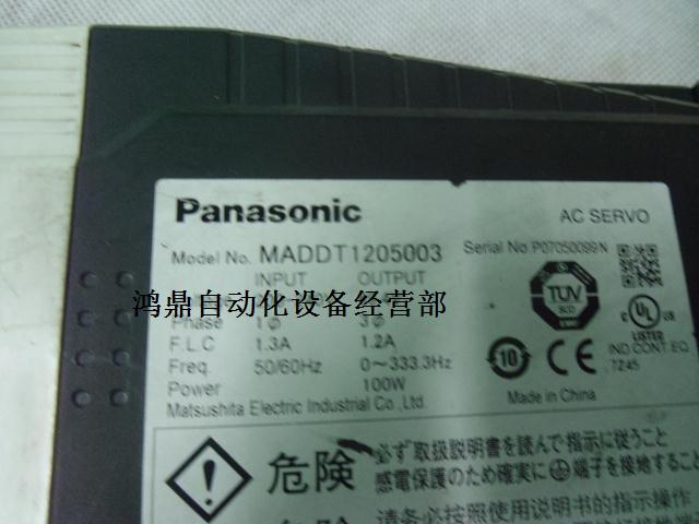 议价日本伺服马达驱动器