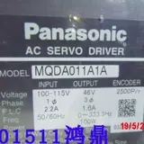 议价驱动器Panasonic松下