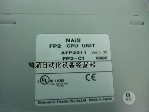 议价Panasonic原装现货