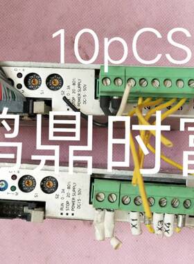 18议价驱动器 5D35M  东方 VEXTA 10180705