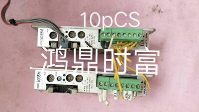 议价驱动器5D35M东方VEXTA