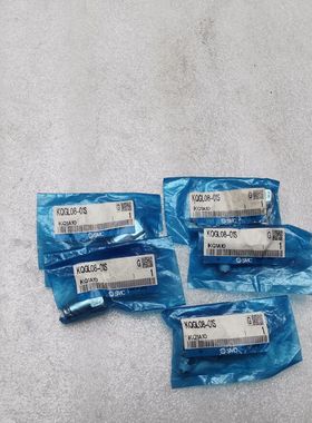 议价 SMC 原装调压气阀 接头 KQGL08-01S   5P