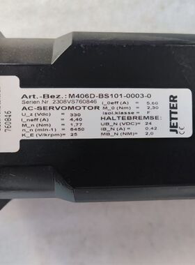 JETTER M406D-BS101-003-0 控制器 2308VS760846 全新