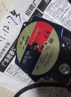 议价 PK566AE VEXTA 东方马达电机 11712 7 包好