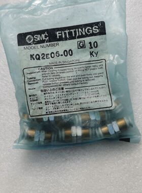 议价 SMC原装气管 接头KFH06-01 4P  KQ2E06-00 10P