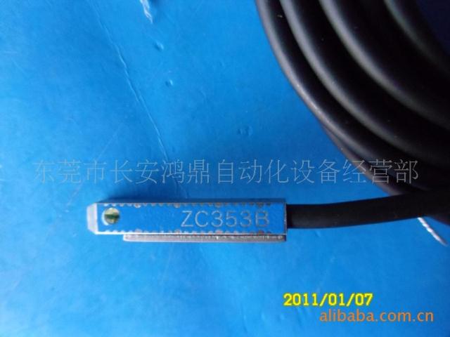 议价全系列原装进口磁性开关