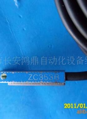 议价 供应ZC353B CS5TA, KOGNANEI 全系列原装进口磁性开关