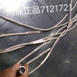 议价 D-M9BWSAPC SMC 原装现货磁性开关  7171221