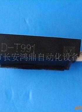议价 供应D-T791 D-T791L D-T991 LD-T992LD-S791。D-S792L全系列