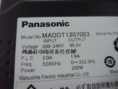 议价驱动器松下原装现货