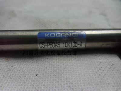 议价日本原装现货气缸