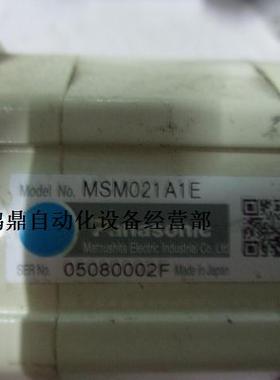 议价 MSM021A1E Panasonic/松下 原装现货 伺服马达