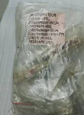 THK 导轨滑块2RSH9ZM+75LM 2SEB10-100L  2SRS15MUU+110LM 2SRS9G