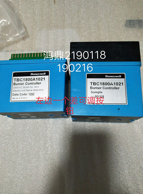 议价TBC1800A1021 霍尼韦尔Honeywell 燃烧控制器 2190118 190216