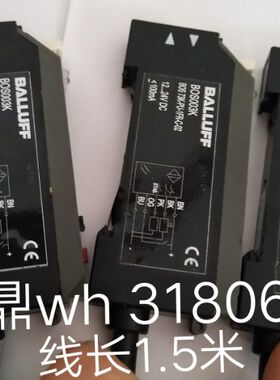 议价 BOS003K BOS 73K-PU-1FR-C-02 B0S 73K-PU-1FR-C-02 巴鲁夫