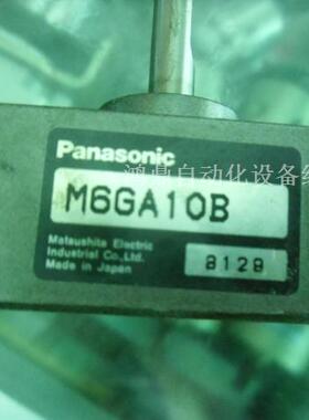 议价Panasonic/松下M6GA10B 调速马达原装现货