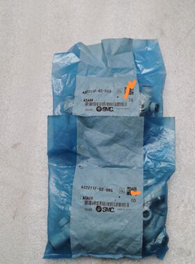 议价 SMC 原装调压气阀 接头 AS2211F-02-08S   20P