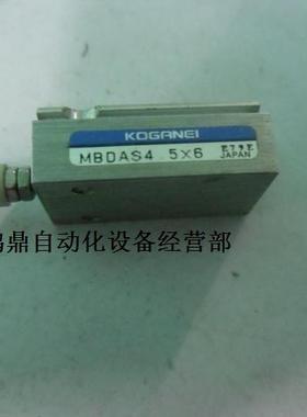 议价KOGANEI小金井 MBDAS4, 5X6 原装现货气缸