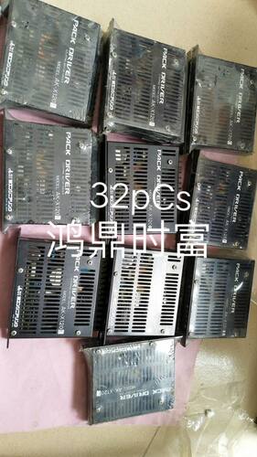 议价AK-X120E旭工PACKDRIVER