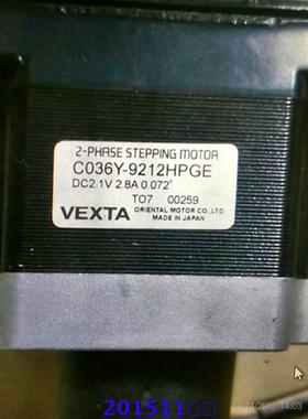 议价 VEXTA东方 C036Y-9212HPGE E5-1000-197-IE-L-D-D-B