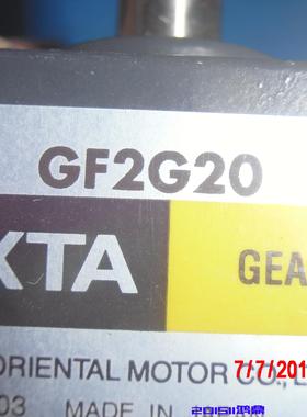 议价VEXTA东方减速机 GF2G20