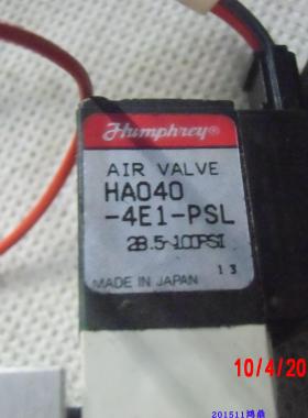 议价HUMPHREY  HA040-4E1-PSL    原装现货 电磁阀
