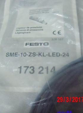 议价FESTO费斯托 SME-10-ZS-KL-LED-24 173214。