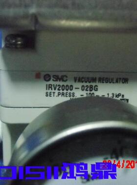 议价SMC IRV2000-02BG   原装现货 调压阀