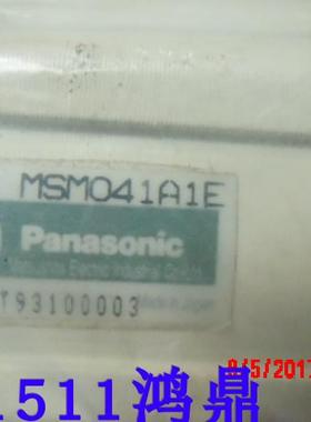 议价Panasonic/松下 伺服马达 MSM041A1E