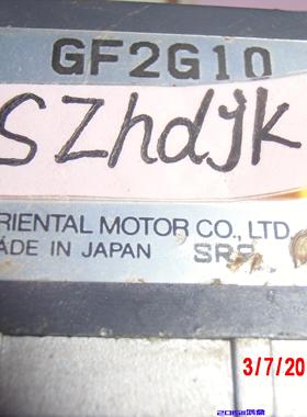 议价 VEXTA东方  GF2G10 原装现货  减速箱