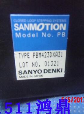 议价SANMOTION三洋马达PBM423DXA31