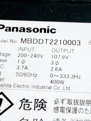 议价MBDDT2210003驱动器松下
