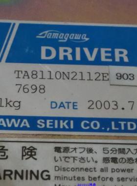 议价TAMAGAWA/多摩川 TA8110N2112E903
