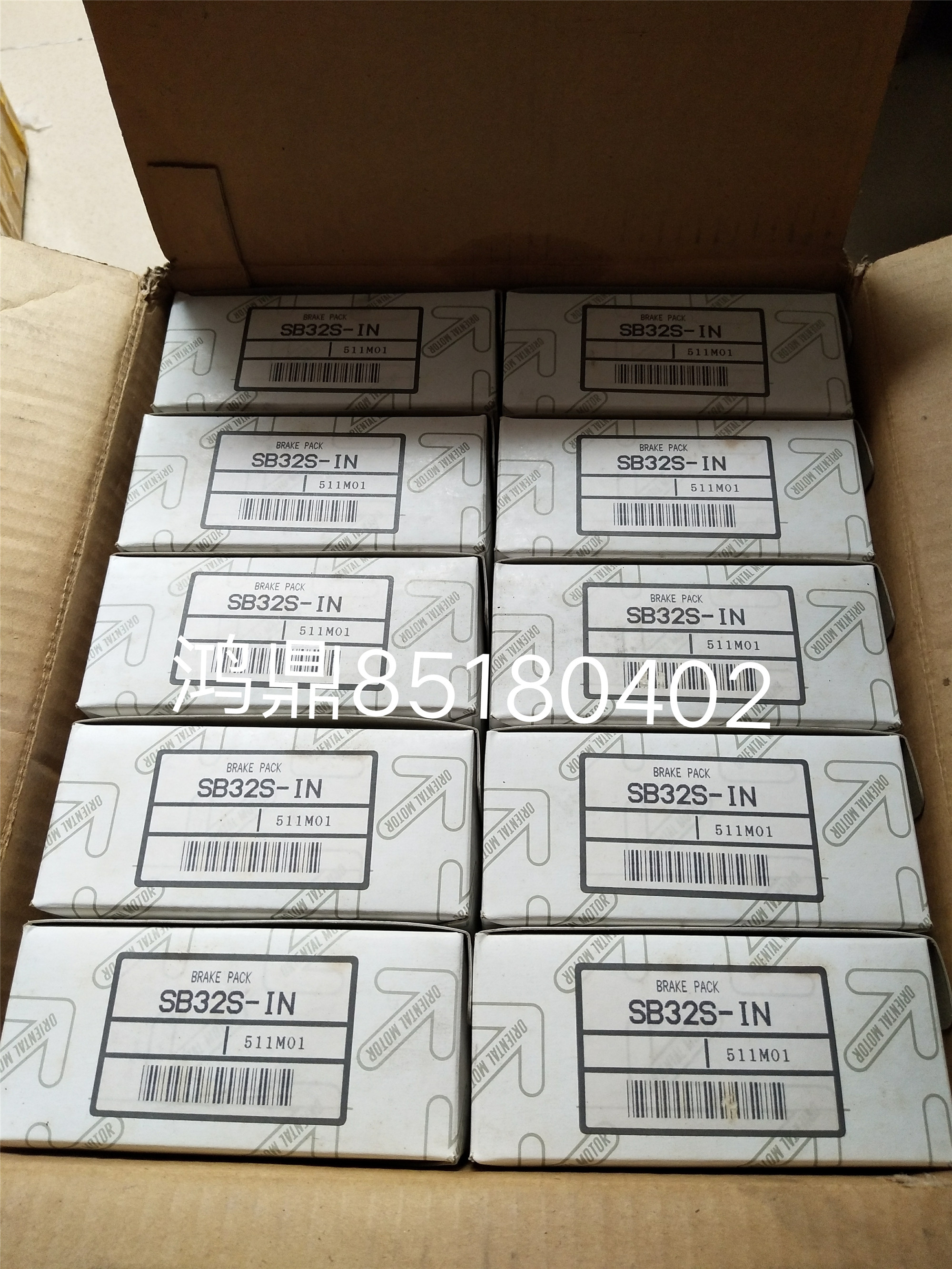 议价SB32S-IN东方调速器VEXTA