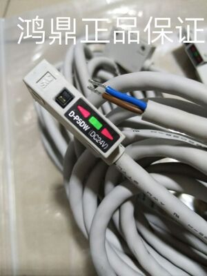 议价原装现货磁性开关SMC