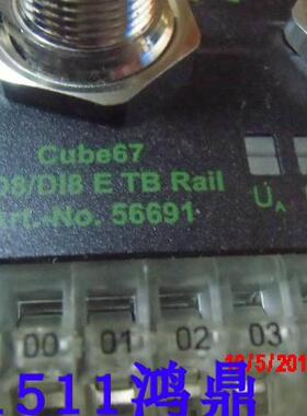 议价MURR/穆尔接线端子   56691 61213-1.02-2.00 2P 。