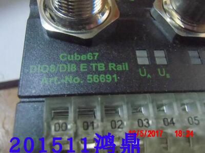 议价MURR、穆尔接线端子