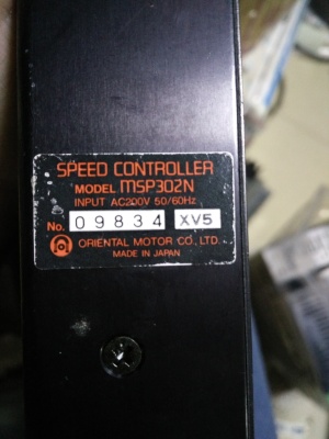 MSP302N马达驱动器VEXTA
