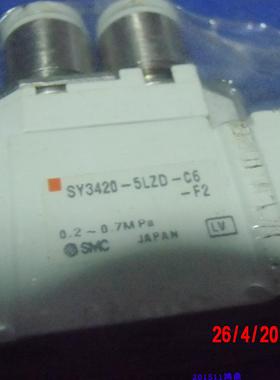 议价SMC电磁阀SY3420-5LZD-C6-F2