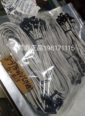 议价 SMC  D-Y7BWV SMC 原装 价格根据数量可谈价格