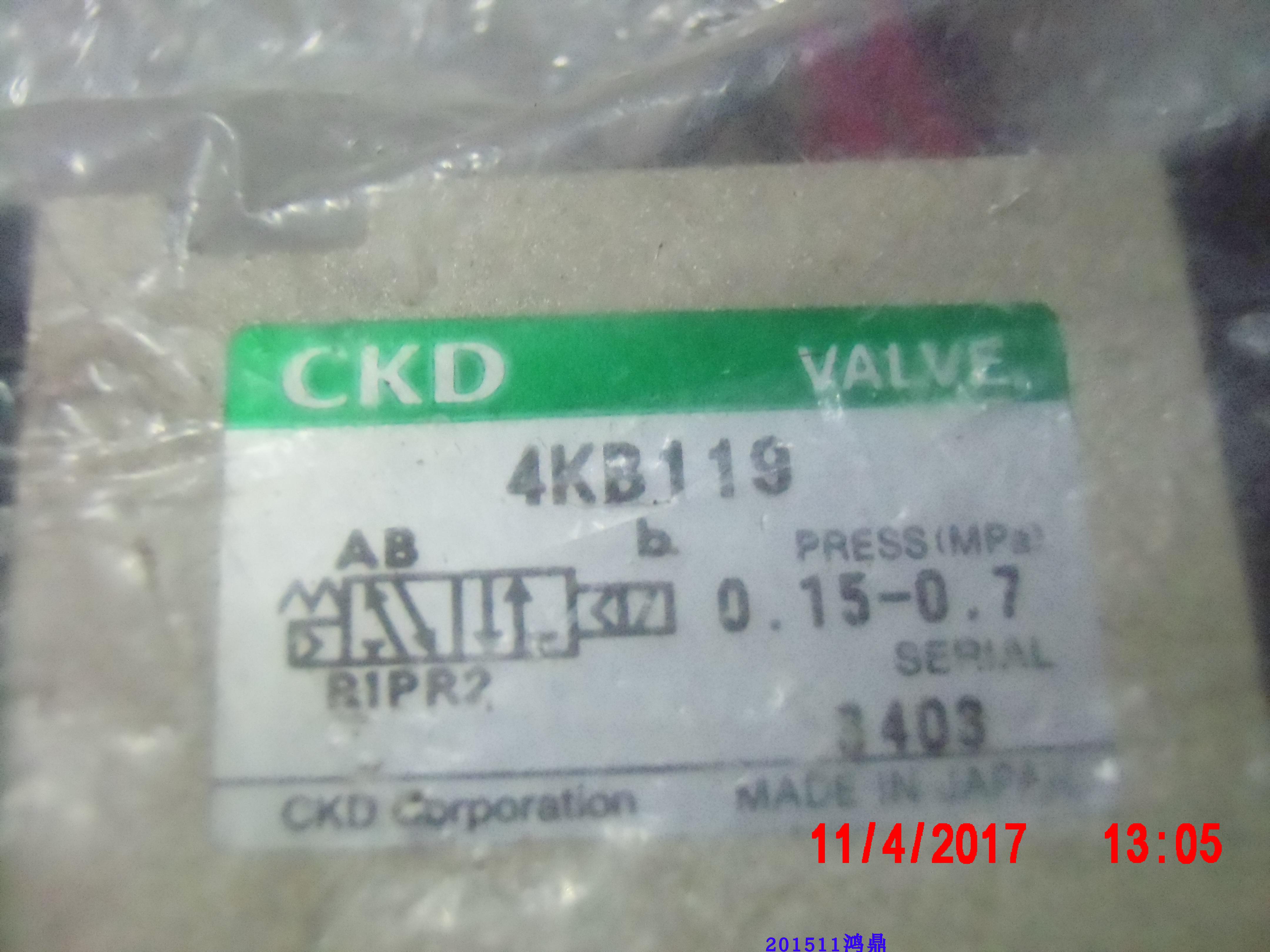 议价原装现货电磁阀CKD