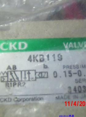 议价CKD原装现货 电磁阀  4KB119