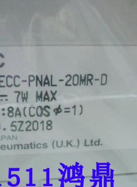 议价SMC ECC-PNAL-20MR-D