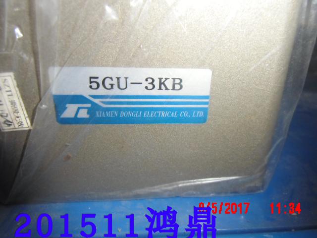 议价 东力减速箱 5GU-3KB
