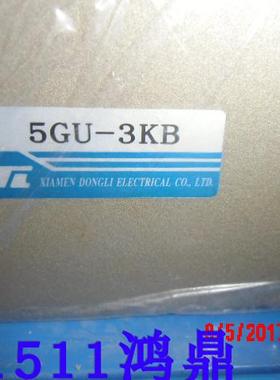 议价 东力减速箱 5GU-3KB