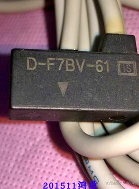 议价SMC D-F7BV-61  D-F7BV-61L 原装现货磁性开关