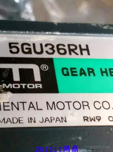 议价5GU36RHUSM590-502WOM