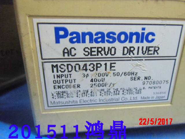 议价MSD043P1EPanasonic/松下