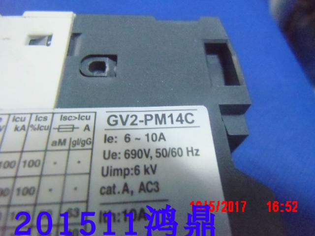 议价Schneider原装现货