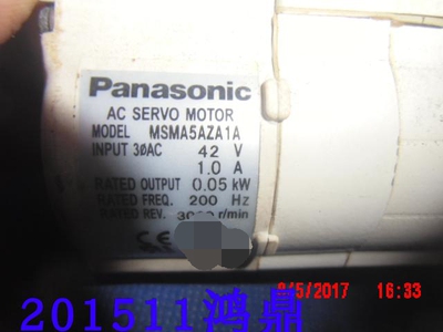 PanasonicMSMA5AZA1A